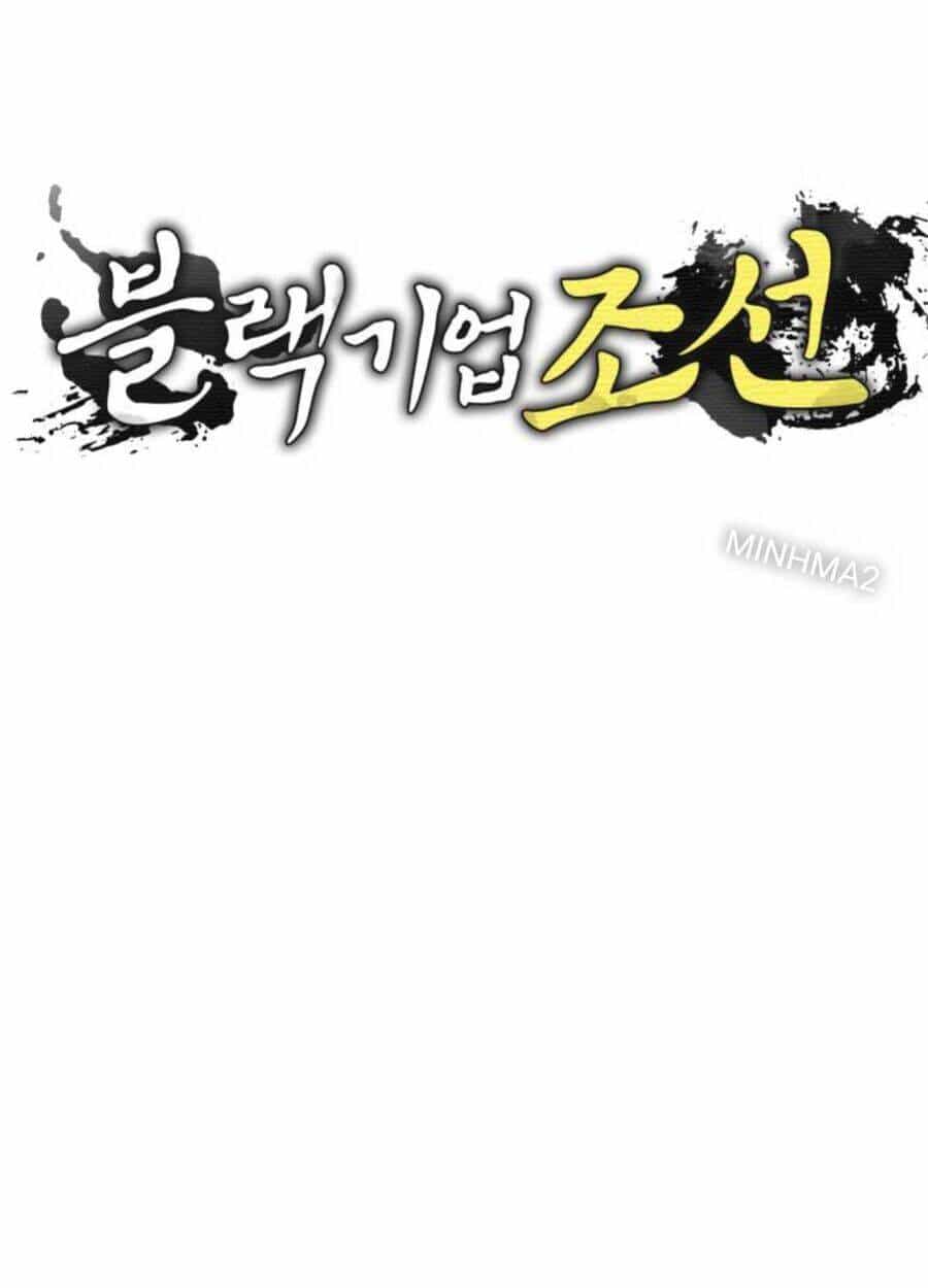 Vương Triều Đen Tối: Joseon - Chương 58 - ảnh 26