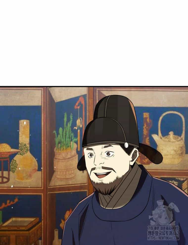 Vương Triều Đen Tối: Joseon - Chương 62 - ảnh 34