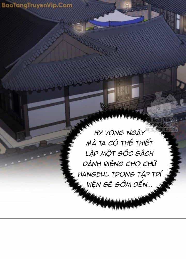 Vương Triều Đen Tối: Joseon - Chương 79 - ảnh 67