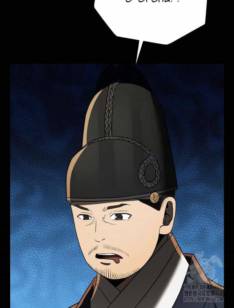 Vương Triều Đen Tối: Joseon - Chương 82 - ảnh 110
