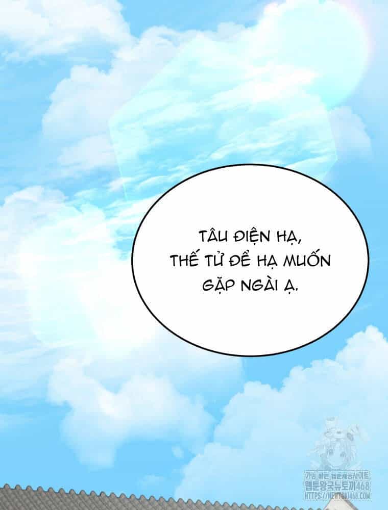 Vương Triều Đen Tối: Joseon - Chương 82 - ảnh 44
