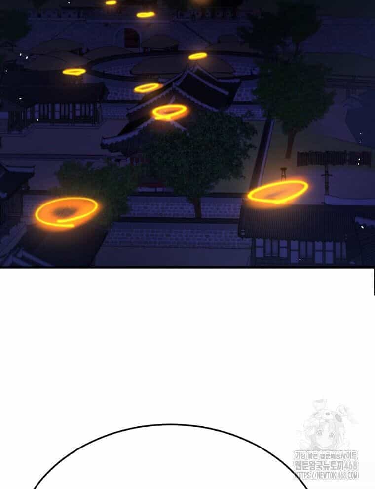Vương Triều Đen Tối: Joseon - Chương 92 - ảnh 147