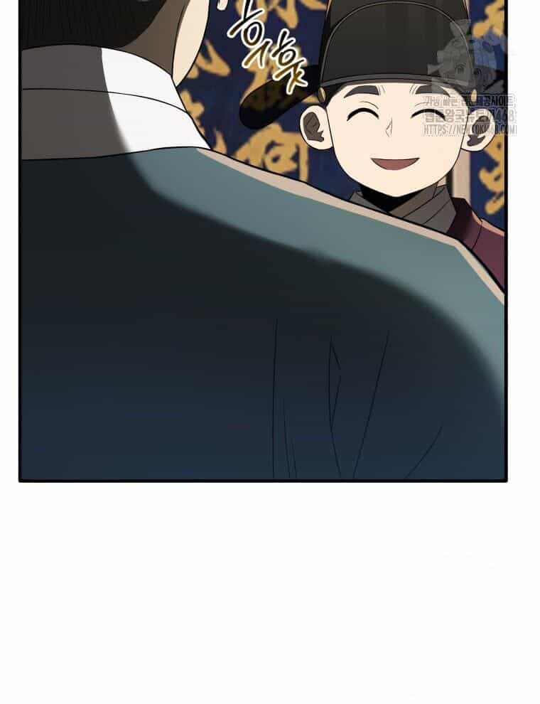 Vương Triều Đen Tối: Joseon - Chương 94 - ảnh 29
