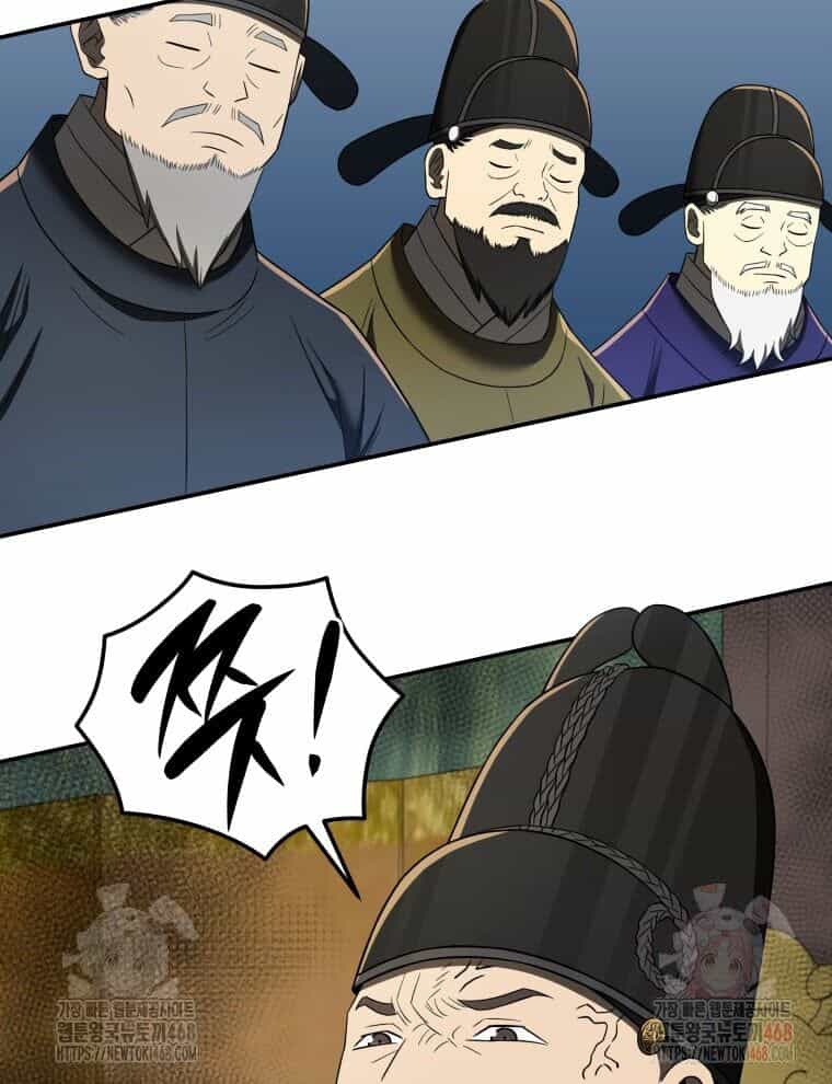 Vương Triều Đen Tối: Joseon - Chương 94 - ảnh 96