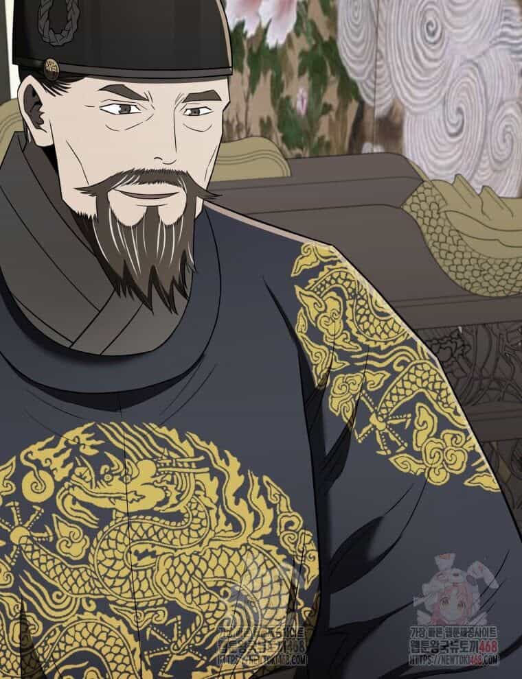 Vương Triều Đen Tối: Joseon - Chương 94 - ảnh 99