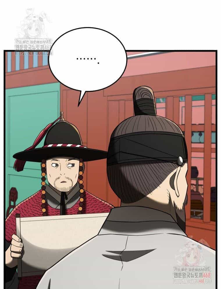 Vương Triều Đen Tối: Joseon - Chương 95 - ảnh 85