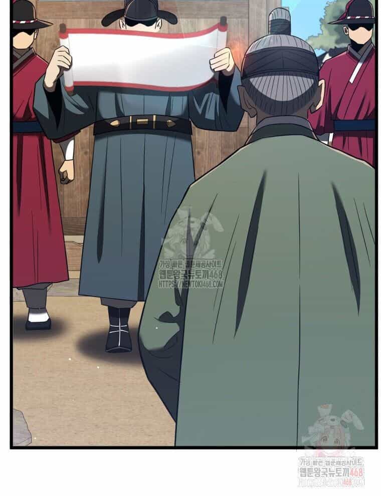 Vương Triều Đen Tối: Joseon - Chương 96 - ảnh 45