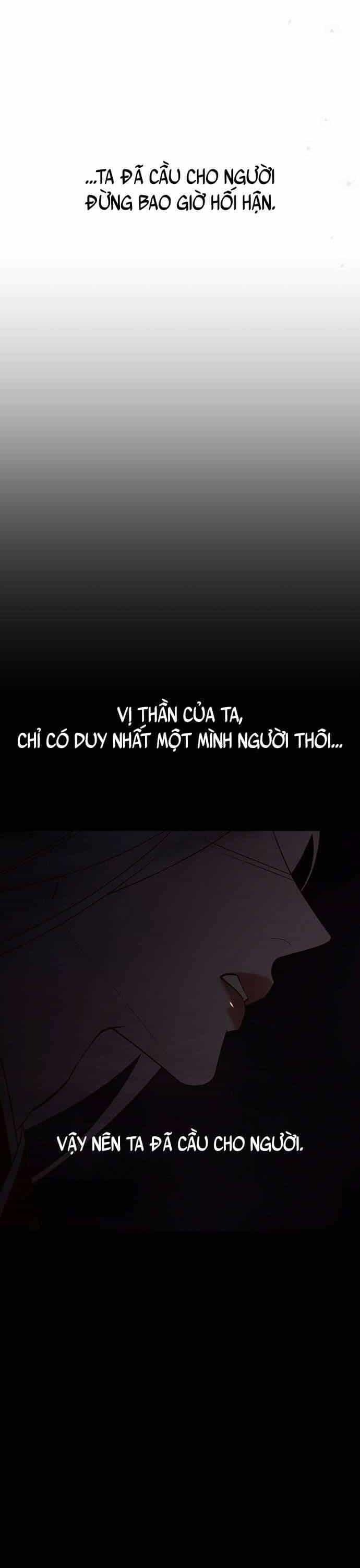 Vương Tử Huyền Bí - Chương 112 - ảnh 22