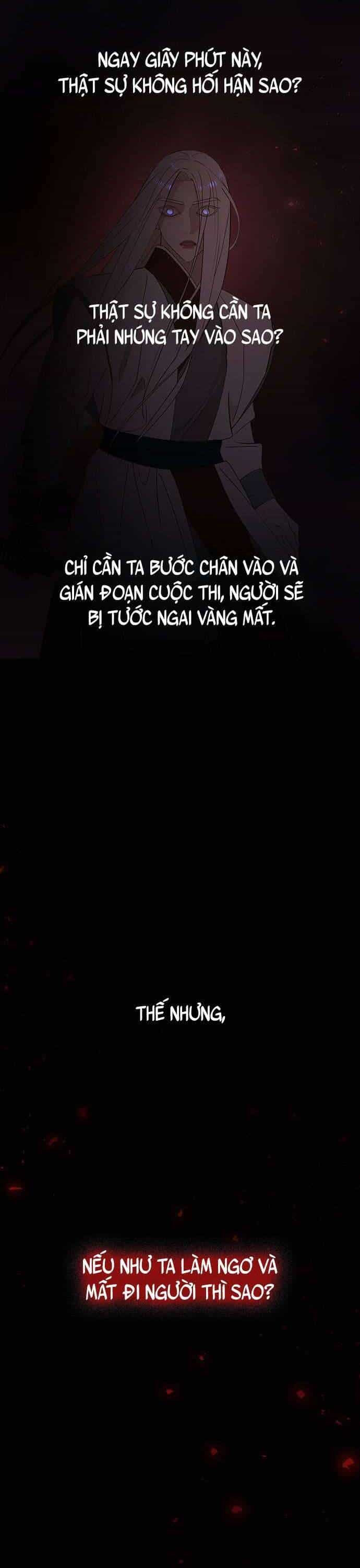 Vương Tử Huyền Bí - Chương 112 - ảnh 24