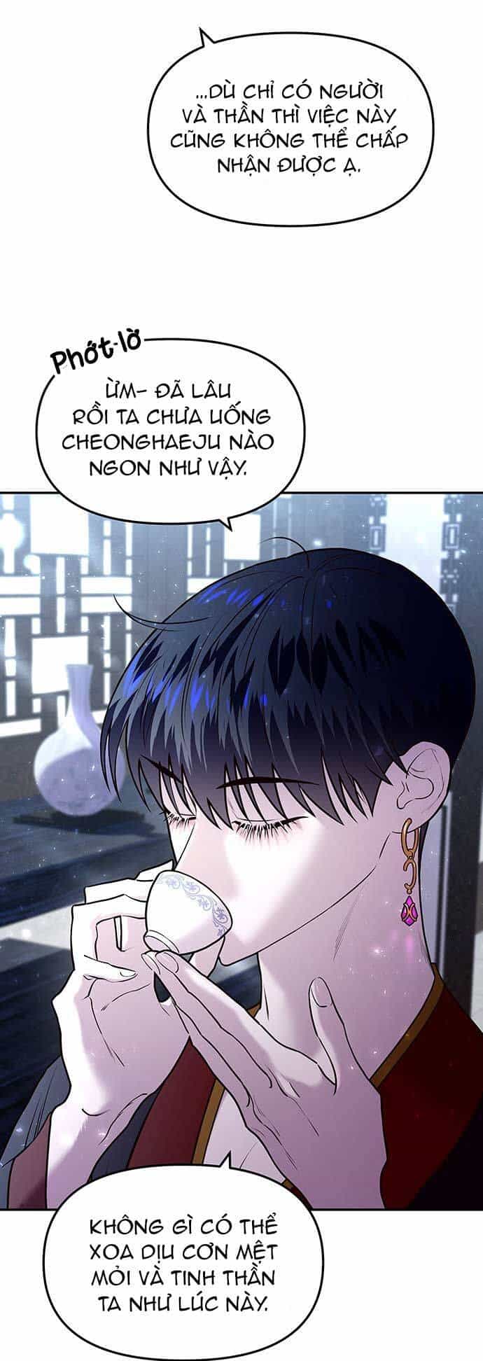 Vương Tử Huyền Bí - Chương 4 - ảnh 19