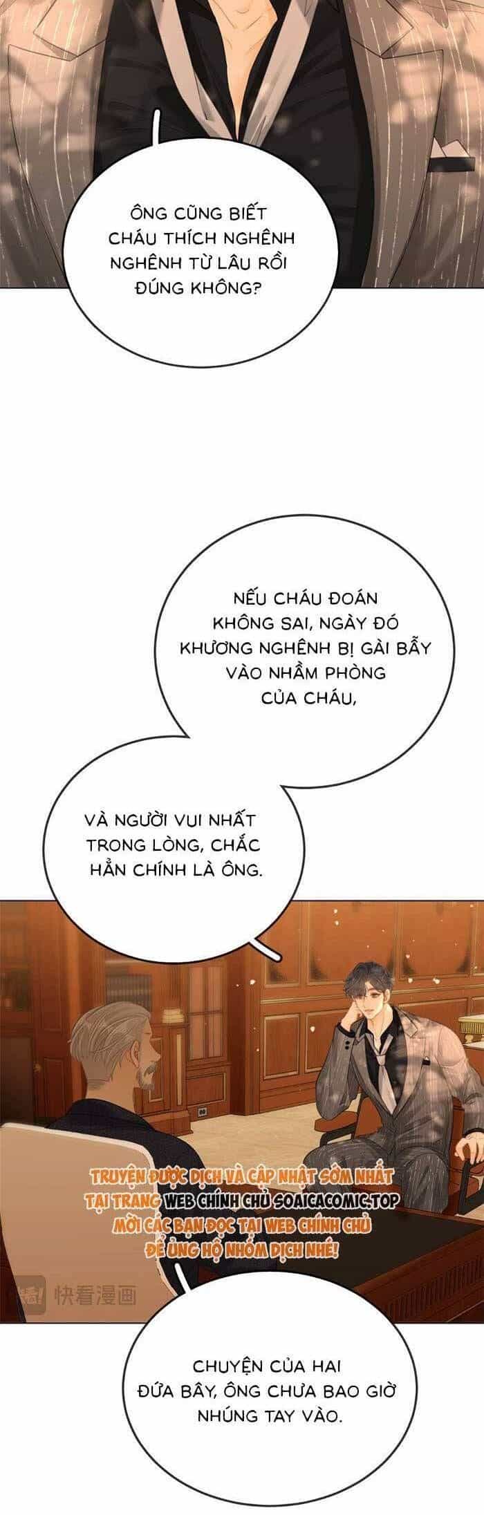 Vưu Vật - Chương 70 - ảnh 13