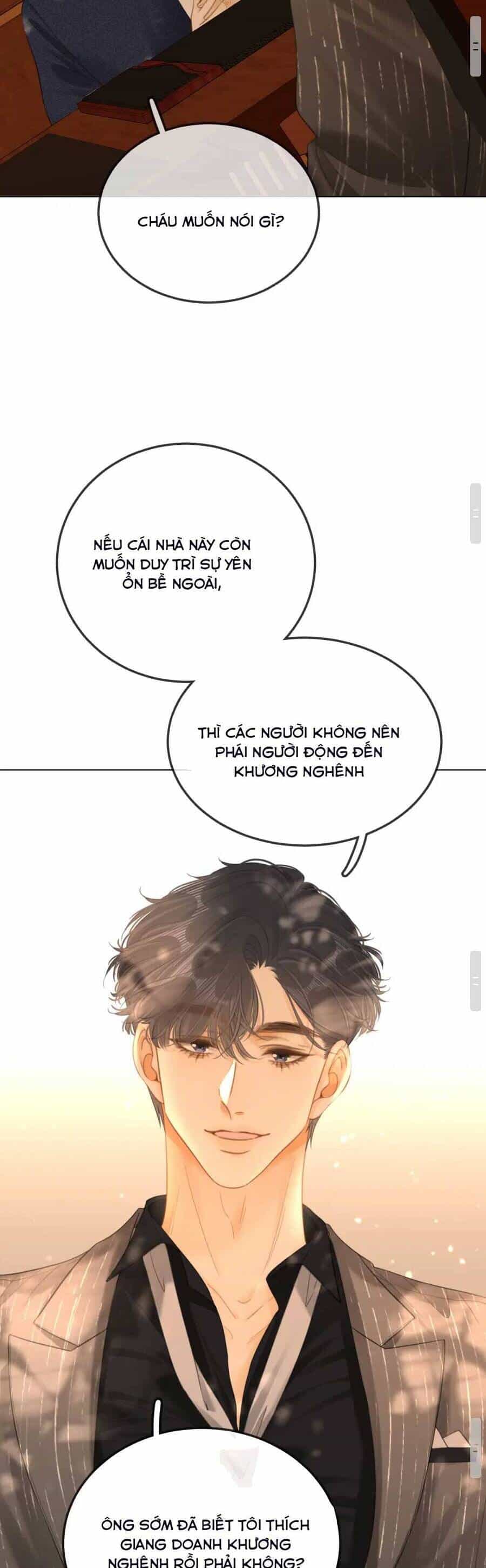 Vưu Vật - Chương 72 - ảnh 17