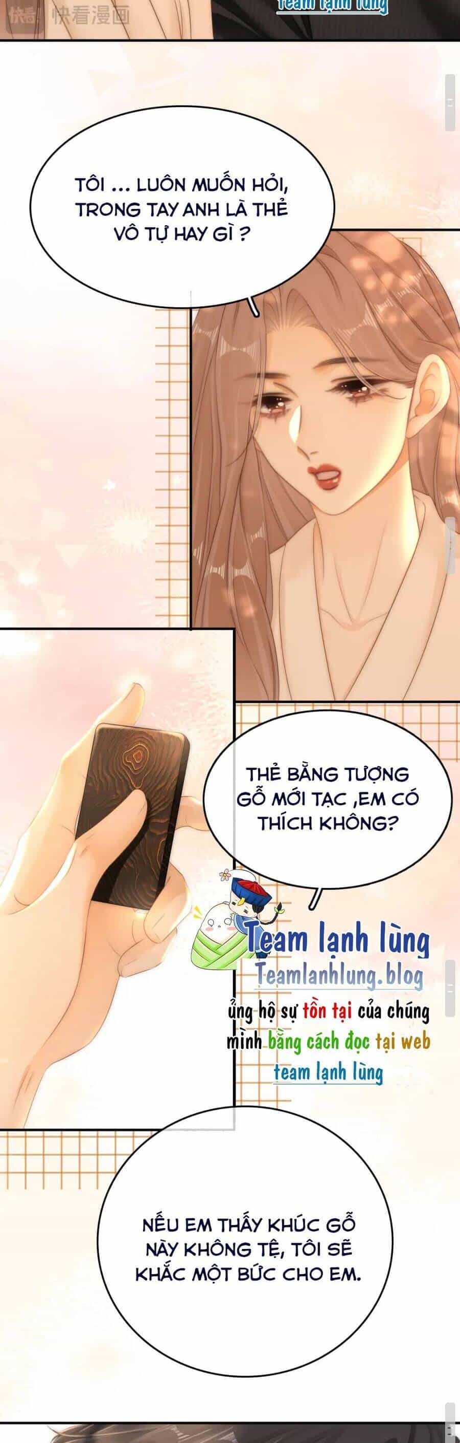 Vưu Vật - Chương 74 - ảnh 15