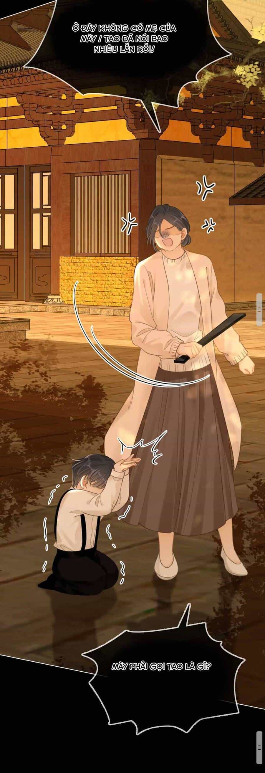 Vưu Vật - Chương 77 - ảnh 20