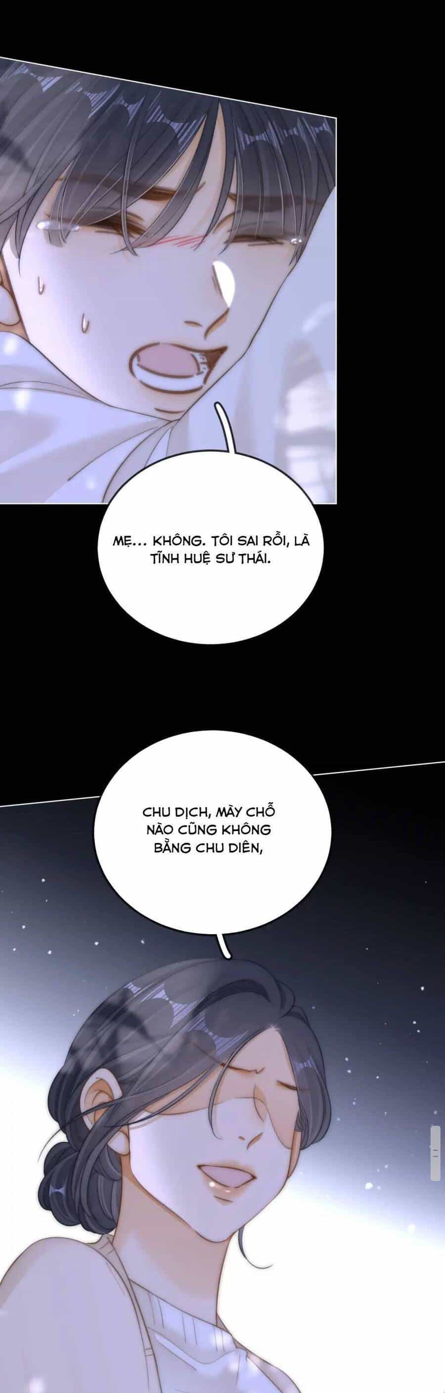 Vưu Vật - Chương 77 - ảnh 21