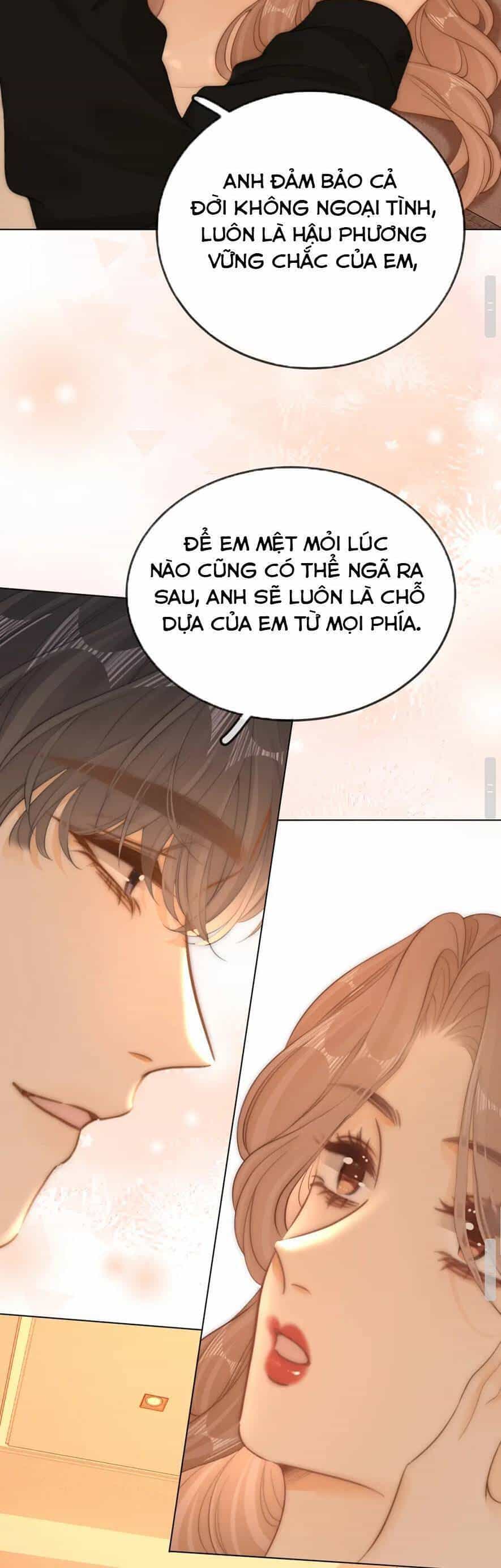 Vưu Vật - Chương 79 - ảnh 15