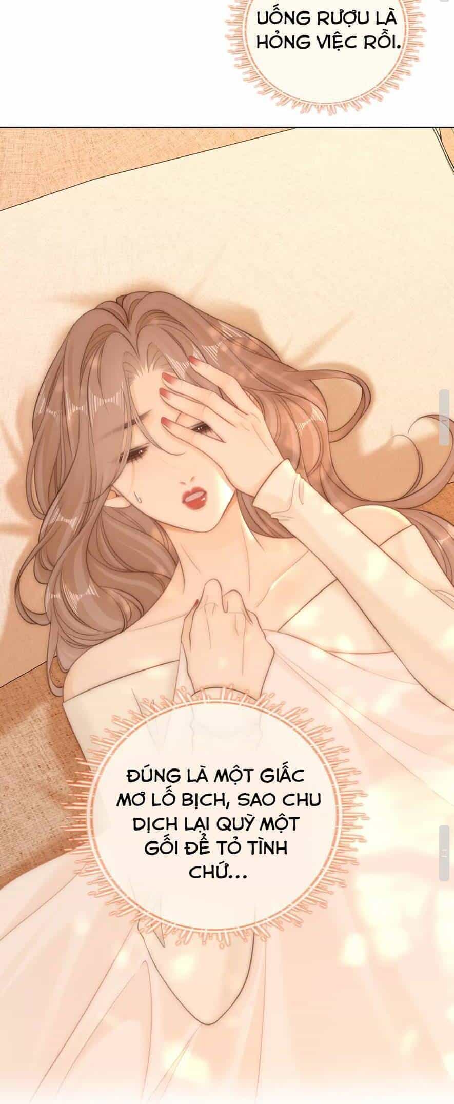 Vưu Vật - Chương 79 - ảnh 19
