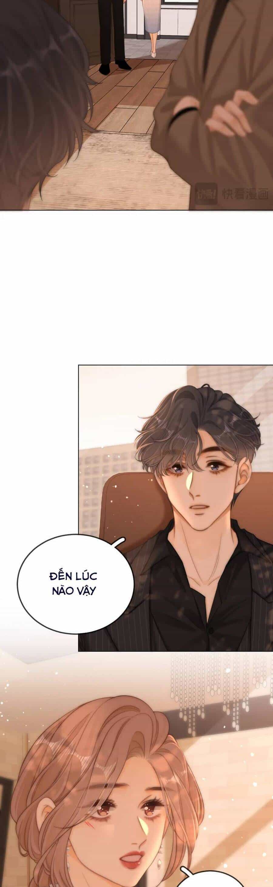 Vưu Vật - Chương 80 - ảnh 7