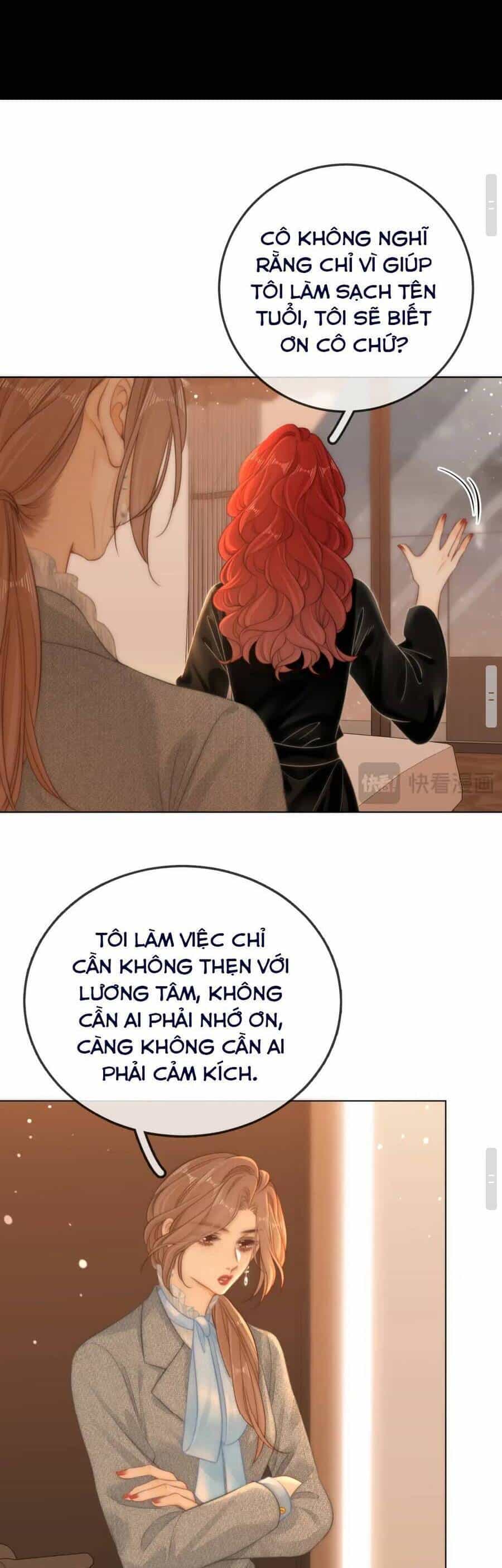 Vưu Vật - Chương 82 - ảnh 15