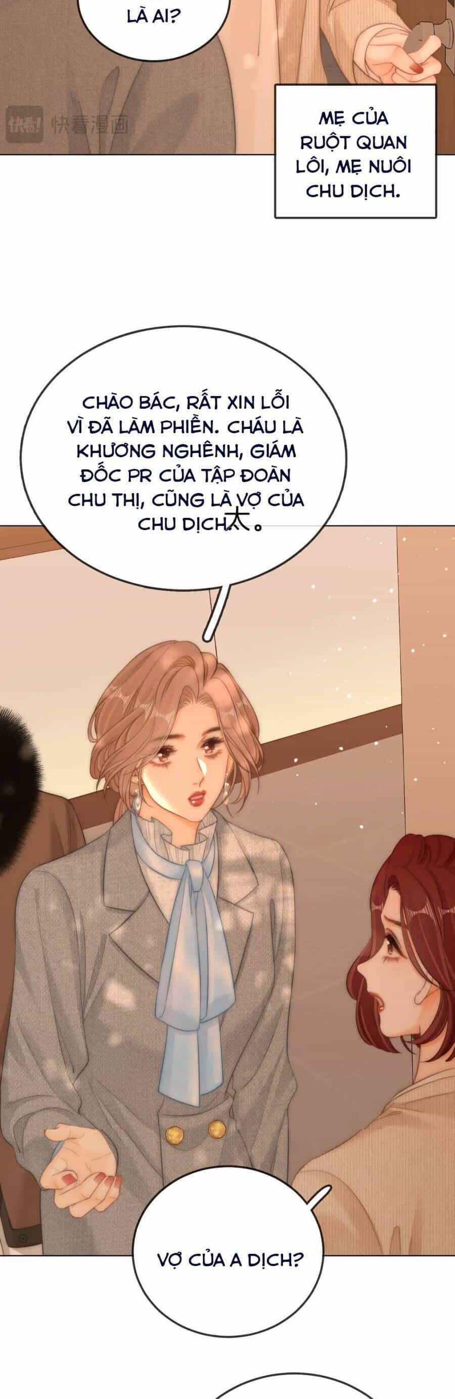 Vưu Vật - Chương 82 - ảnh 6