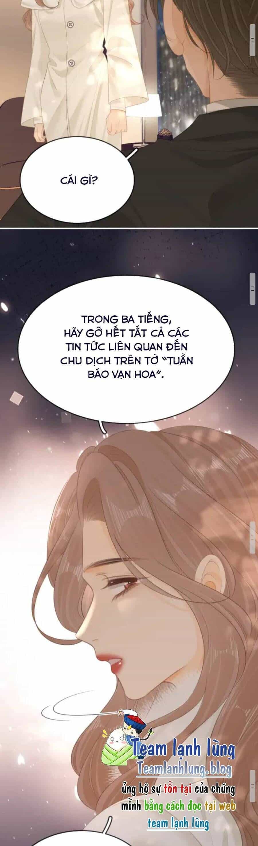 Vưu Vật - Chương 84 - ảnh 19