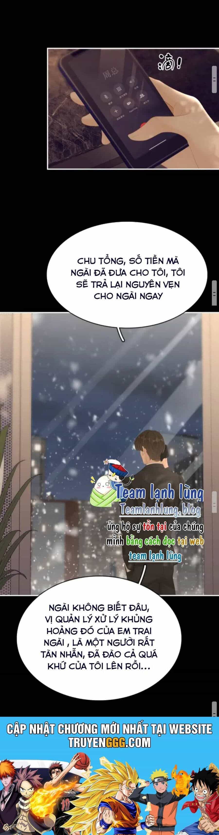 Vưu Vật - Chương 84 - ảnh 21