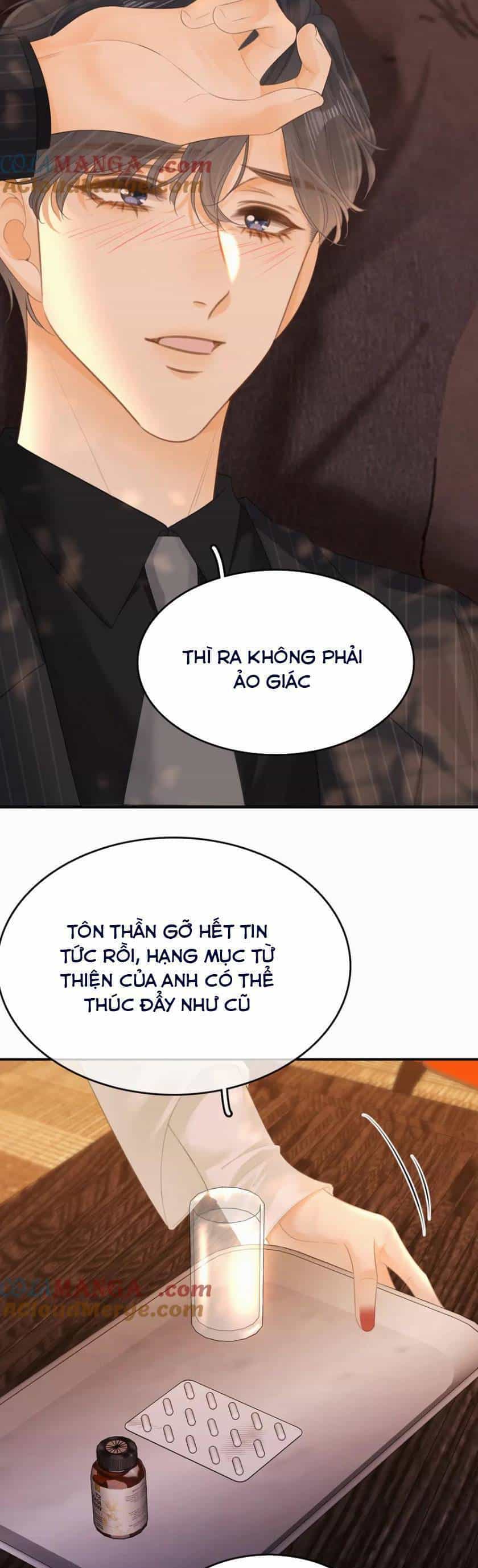 Vưu Vật - Chương 85 - ảnh 13
