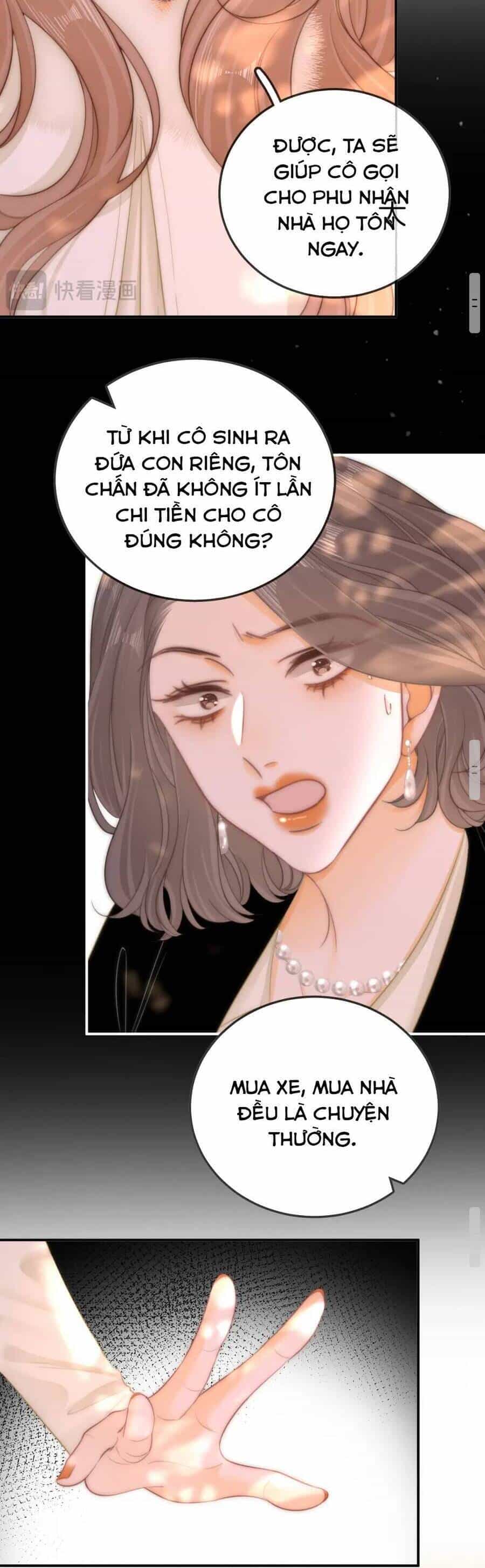Vưu Vật - Chương 86 - ảnh 10