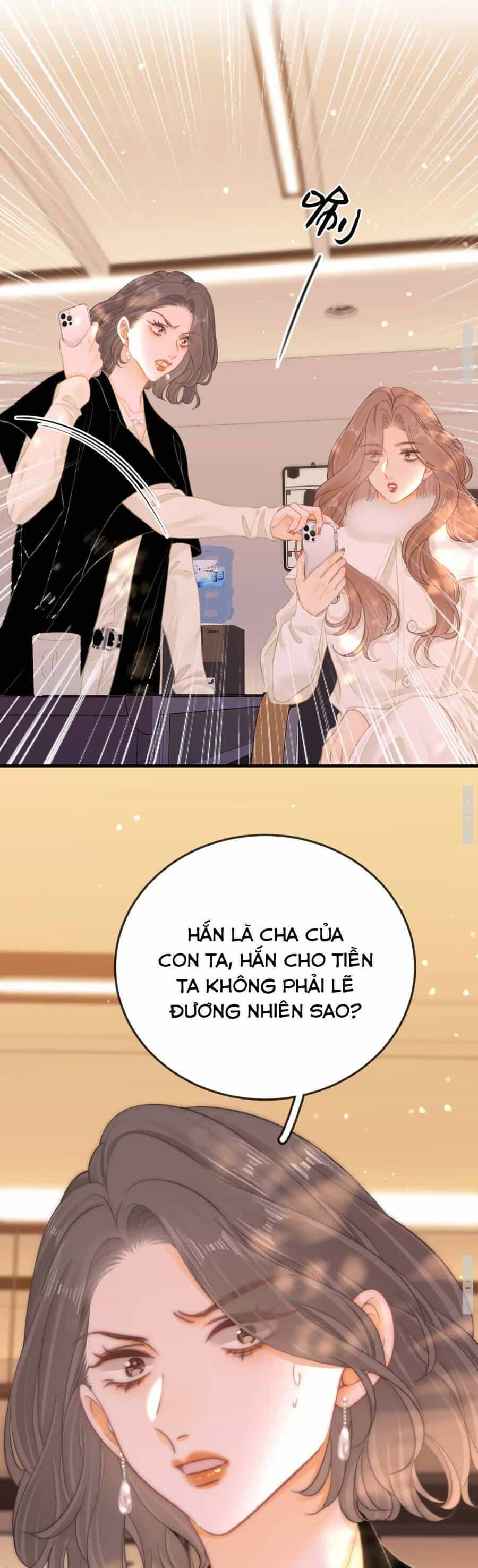 Vưu Vật - Chương 86 - ảnh 11