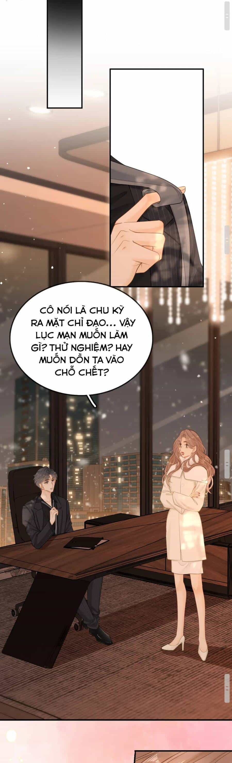 Vưu Vật - Chương 86 - ảnh 15
