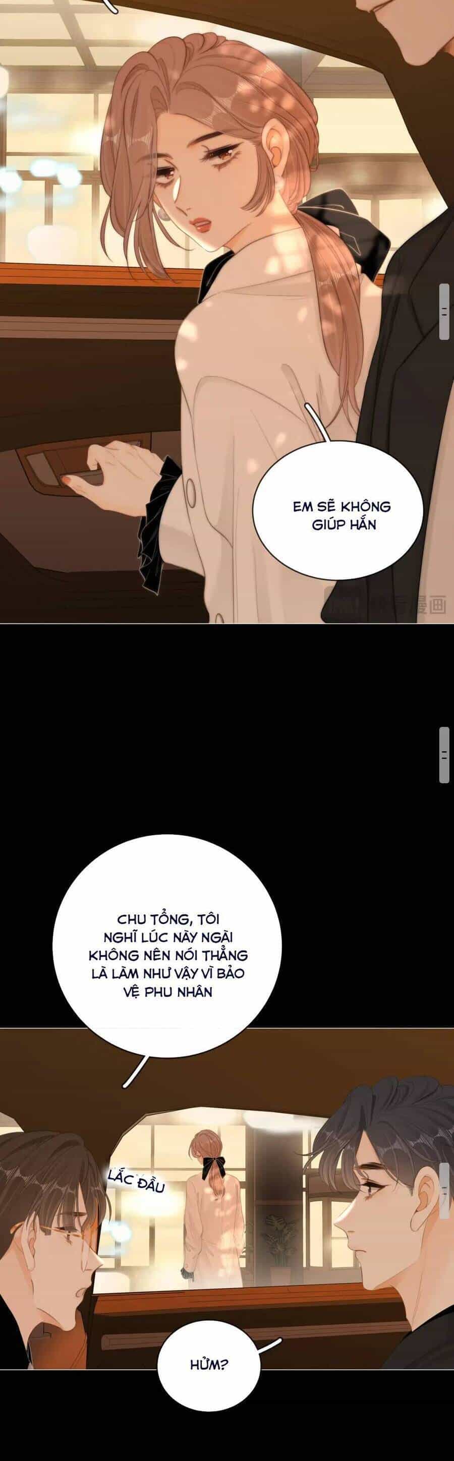 Vưu Vật - Chương 89 - ảnh 13