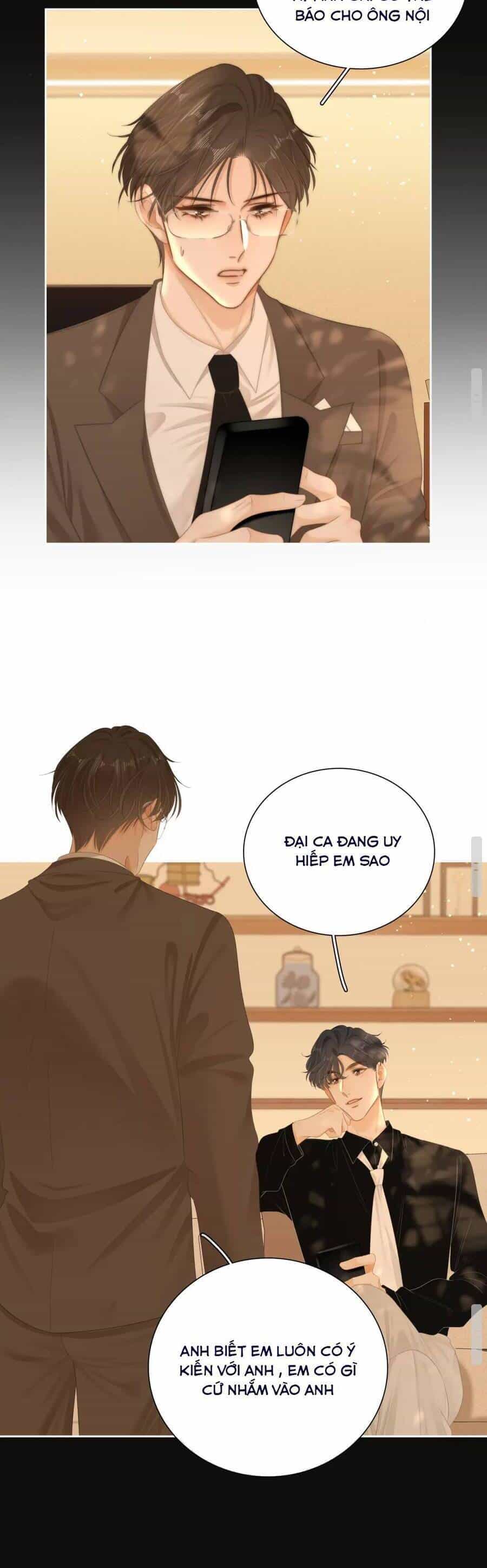 Vưu Vật - Chương 89 - ảnh 18