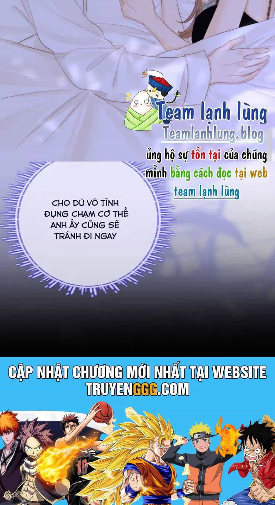 Vưu Vật - Chương 90 - ảnh 19