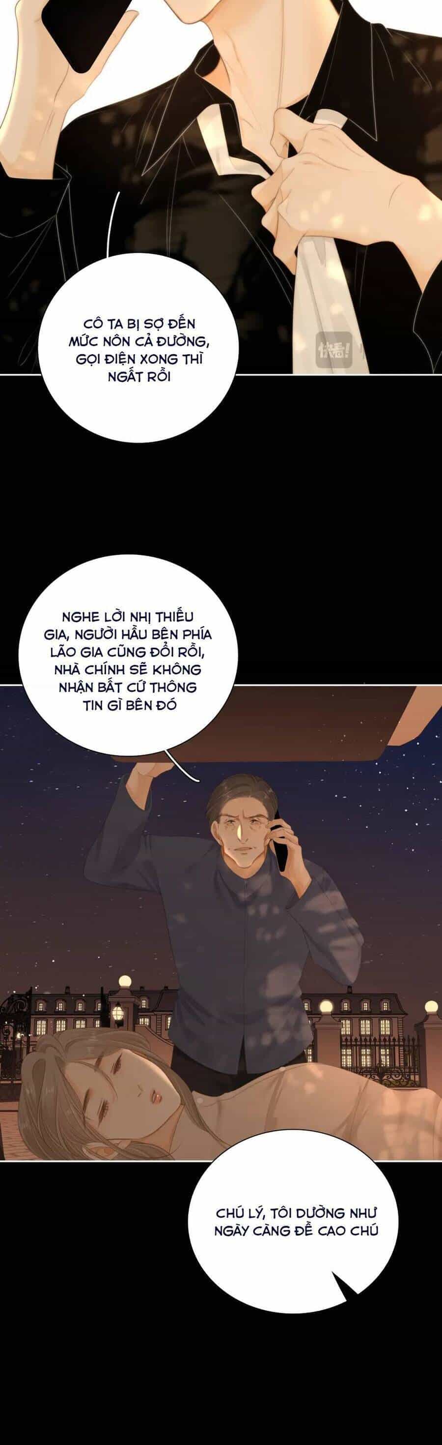 Vưu Vật - Chương 90 - ảnh 6