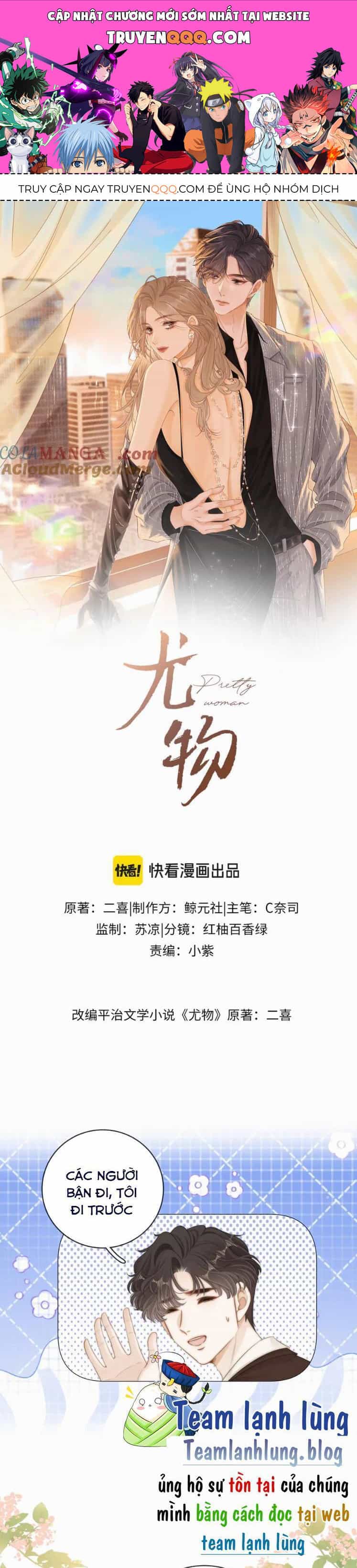 Vưu Vật - Chương 92 - ảnh 1