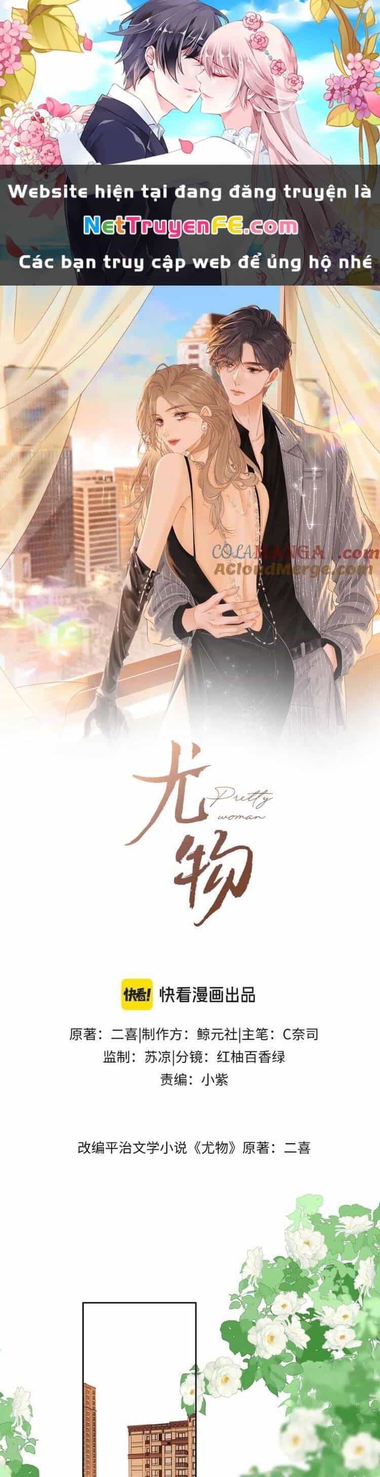Vưu Vật - Chương 93 - ảnh 2