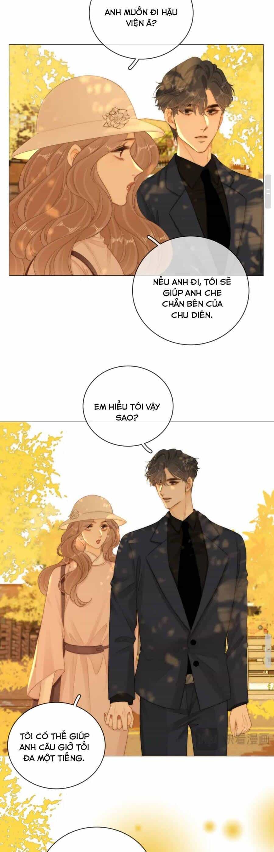 Vưu Vật - Chương 95 - ảnh 11