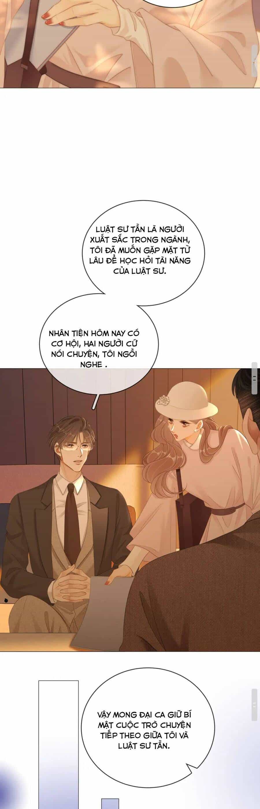 Vưu Vật - Chương 95 - ảnh 17