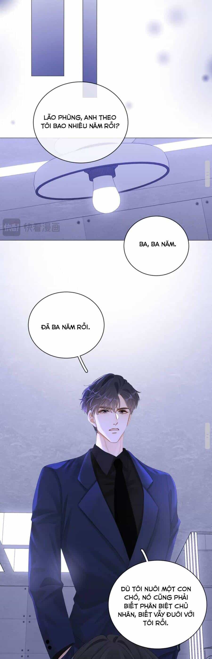 Vưu Vật - Chương 95 - ảnh 18