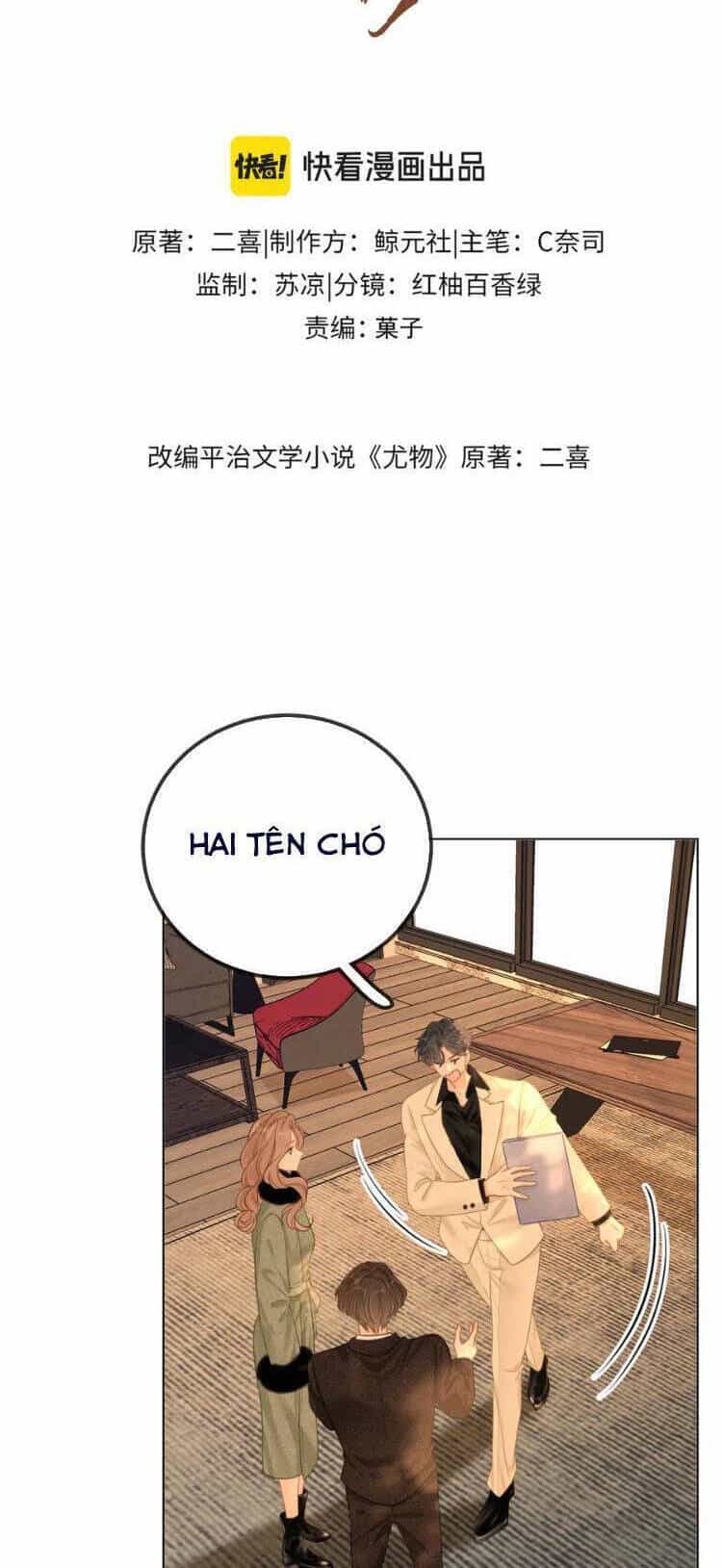 Vưu Vật - Chương 101 - ảnh 2