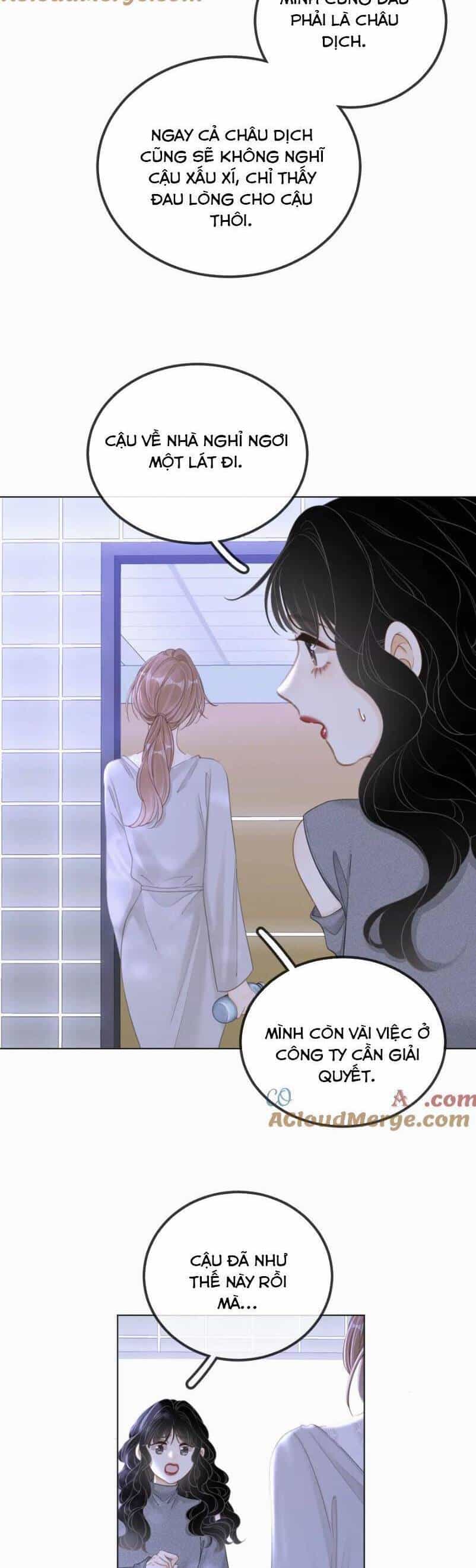 Vưu Vật - Chương 103 - ảnh 17