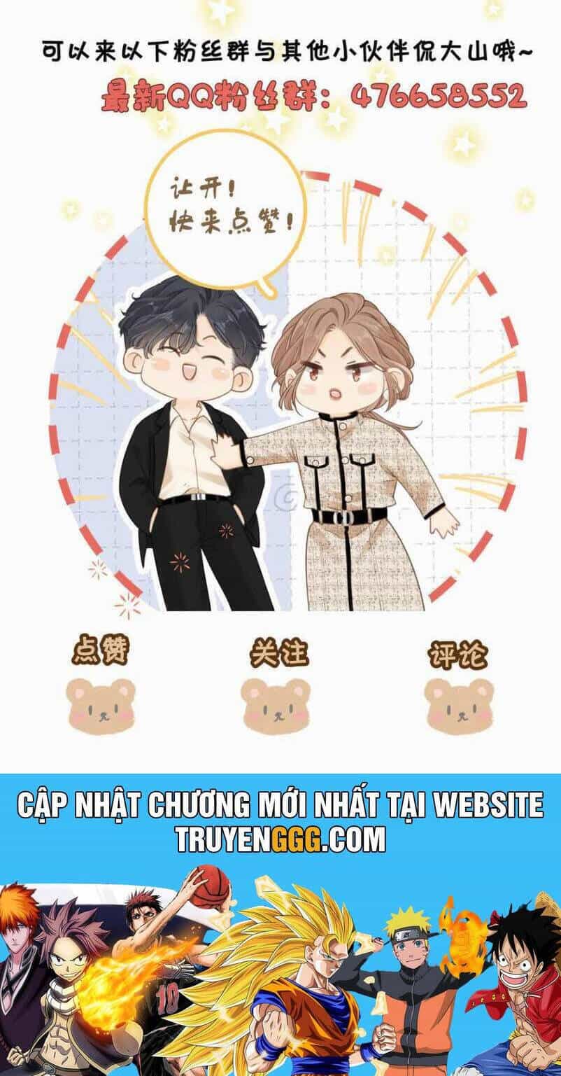 Vưu Vật - Chương 103 - ảnh 19