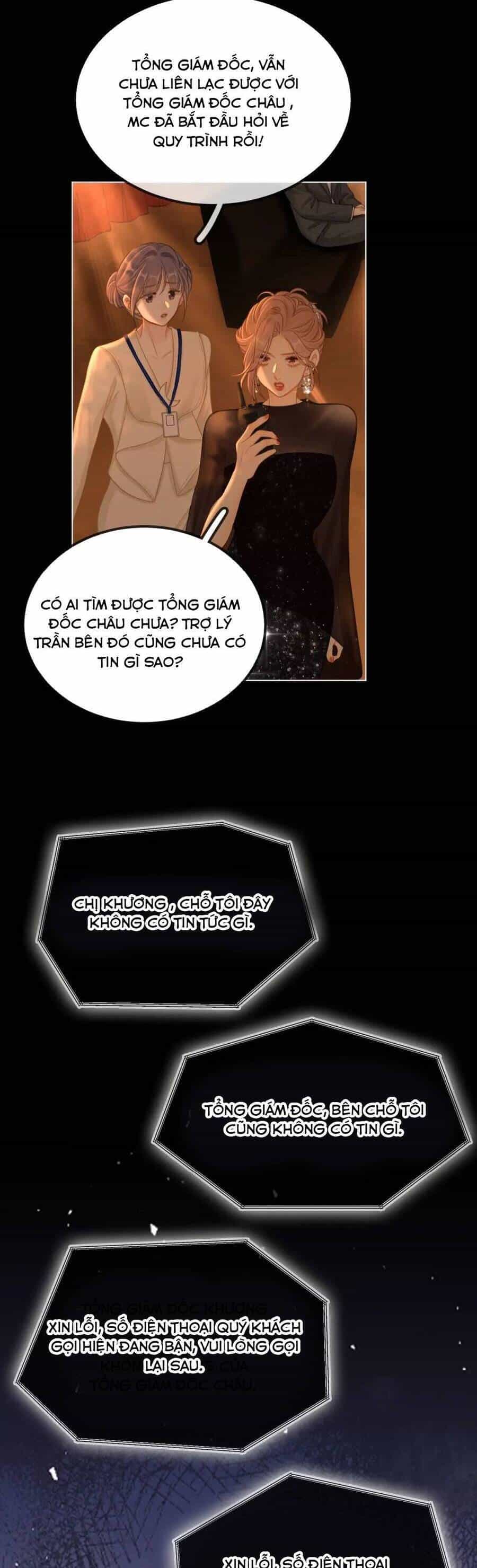 Vưu Vật - Chương 104 - ảnh 5