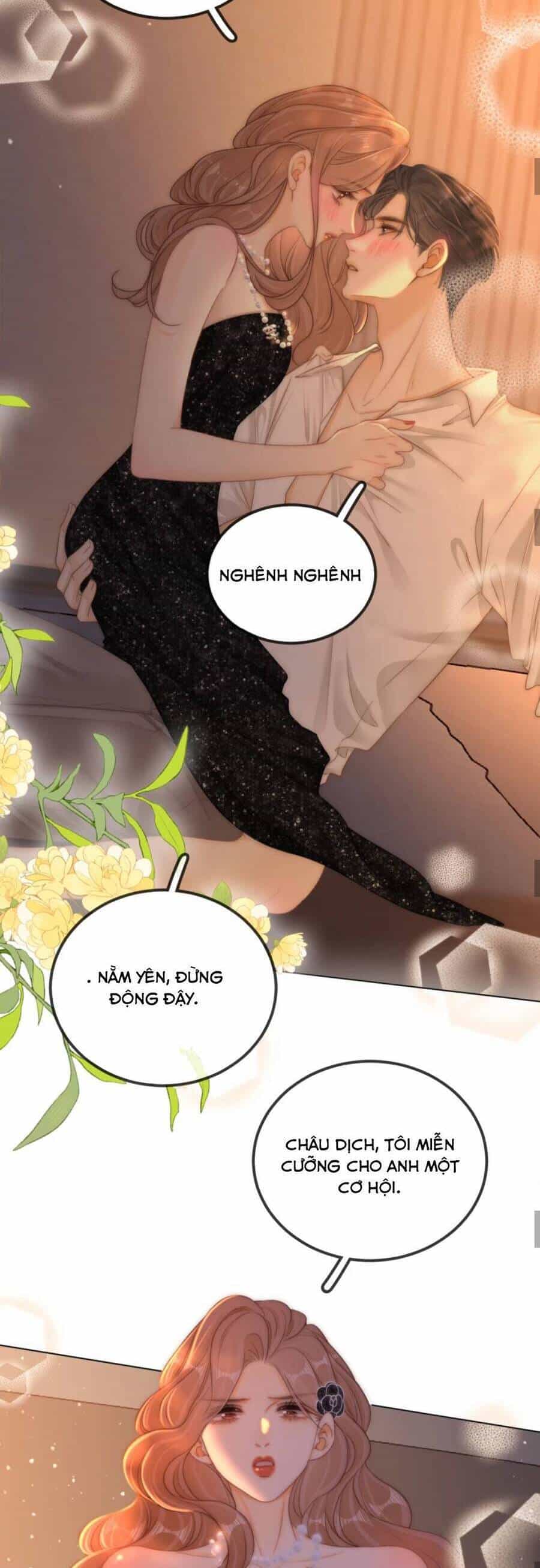 Vưu Vật - Chương 105 - ảnh 17