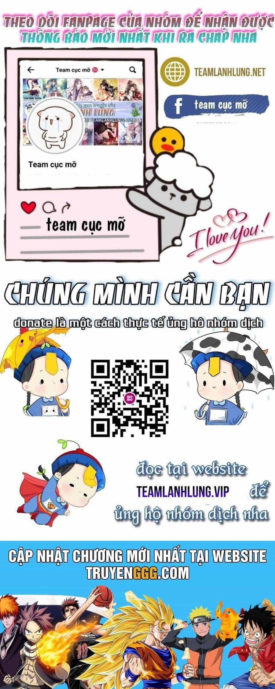 Vưu Vật - Chương 109 - ảnh 22
