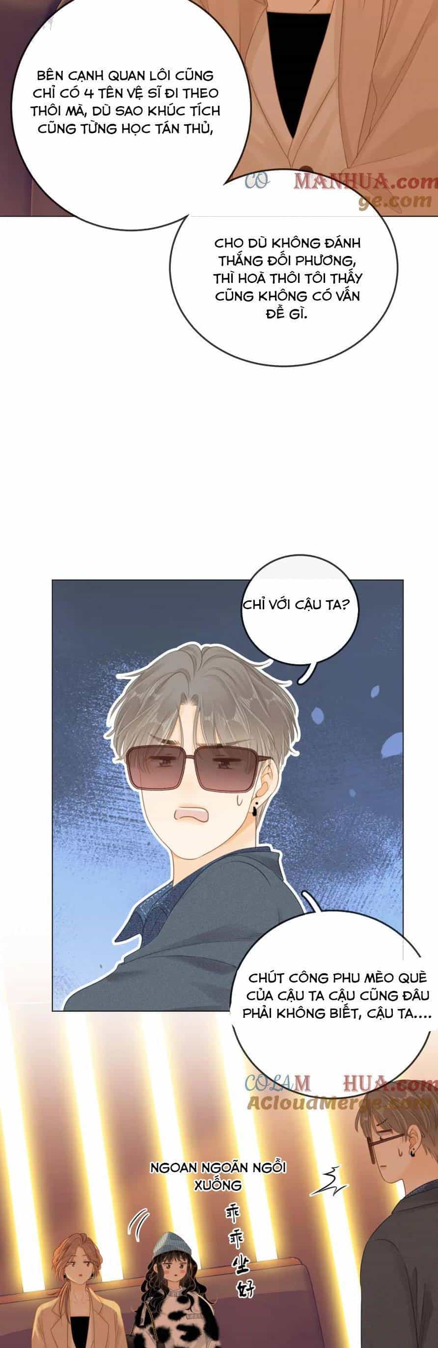 Vưu Vật - Chương 9 - ảnh 14