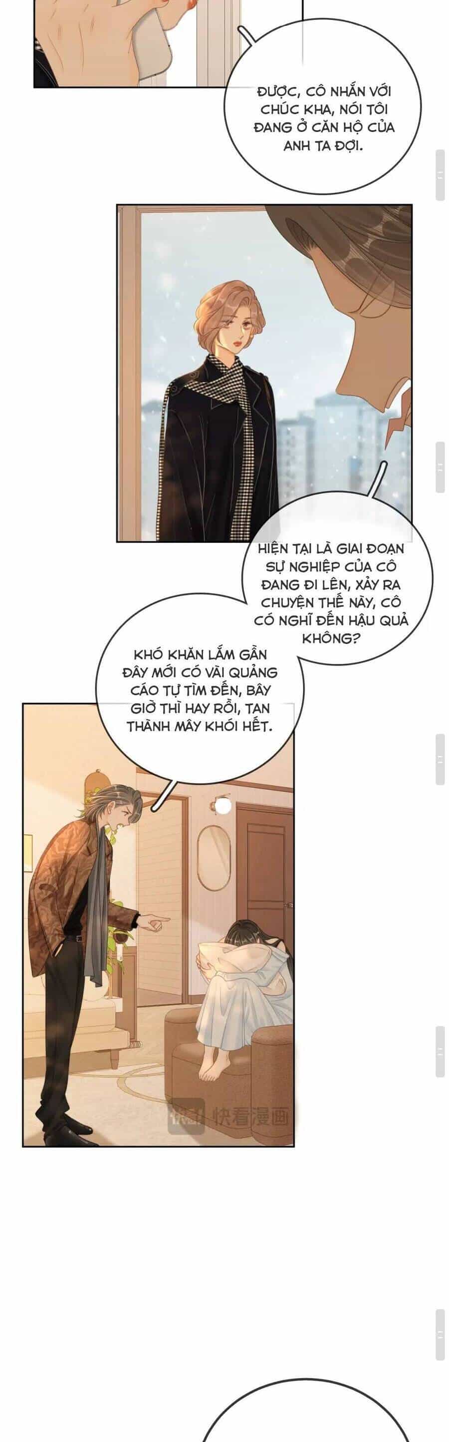 Vưu Vật - Chương 111 - ảnh 17