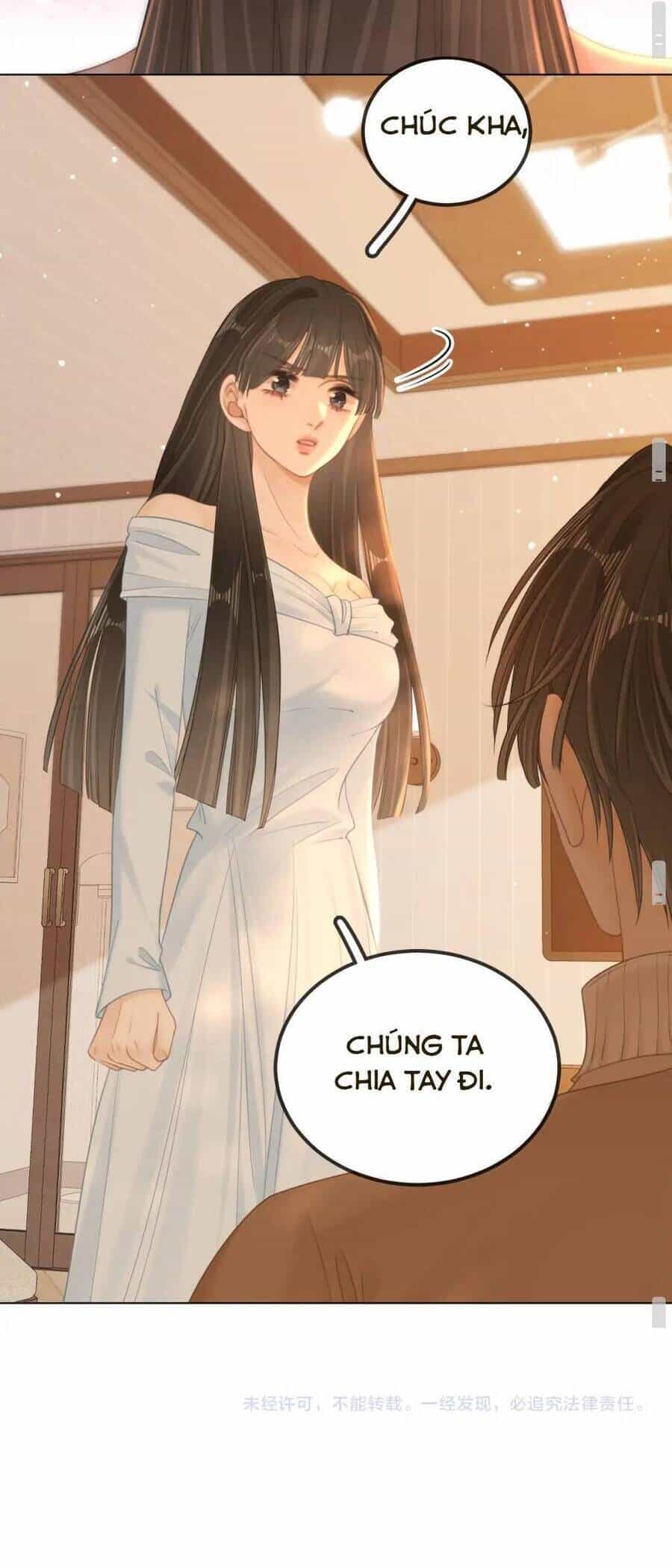 Vưu Vật - Chương 112 - ảnh 20