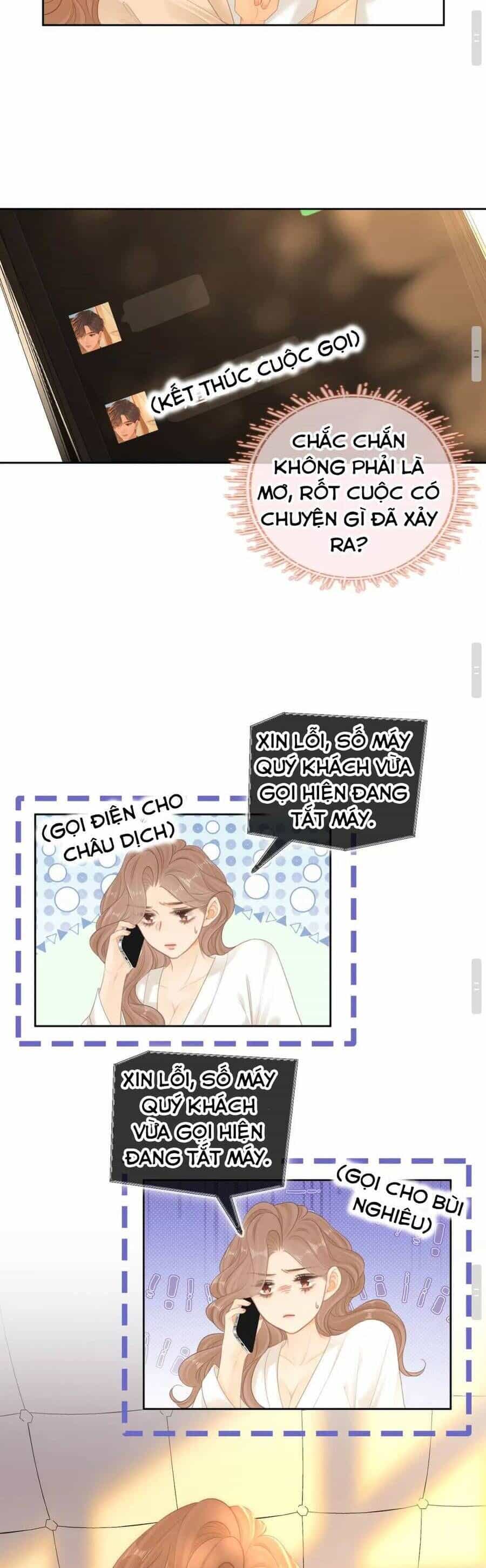 Vưu Vật - Chương 114 - ảnh 14