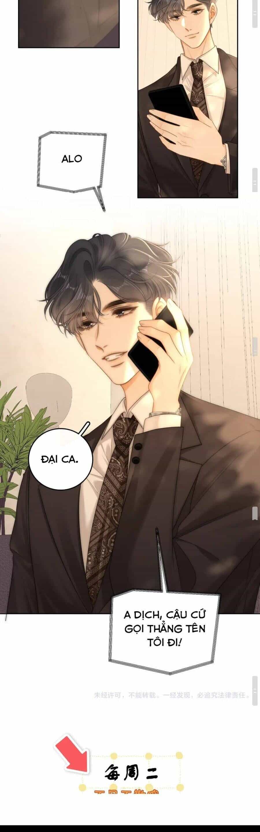 Vưu Vật - Chương 115 - ảnh 18